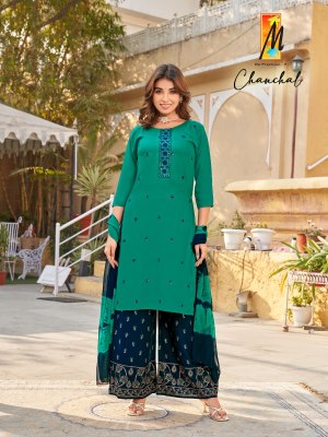 Master by Chanchal heavy reyon tie n full buties embroidered work readymade suit catalogue at low rate readymade suit catalogs