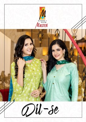 Master by Dil se stylish reyon printed readymade top bottom and dupatta catalogue at wholesale price  Master