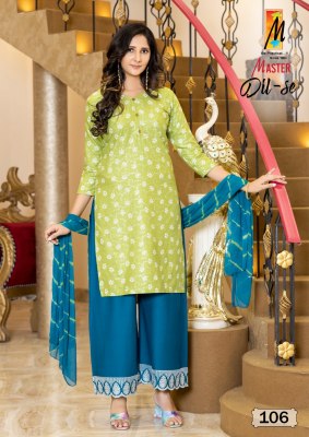 Master by Dil se stylish reyon printed readymade top bottom and dupatta catalogue at wholesale price  readymade suit catalogs