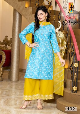 Master by Dil se stylish reyon printed readymade top bottom and dupatta catalogue at wholesale price  readymade suit catalogs