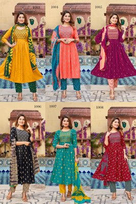 Master by Elegant heavy reyon scrin print with embroidered kurti pant and dupatta catalogue at amaviexpo readymade suit catalogs