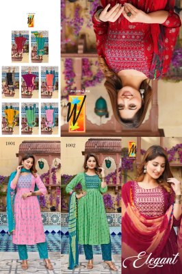 Master by Elegant heavy reyon scrin print with embroidered kurti pant and dupatta catalogue at amaviexpo readymade suit catalogs