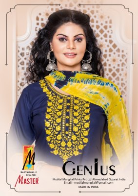 Master by Genius patiyala reyon fancy patiyala readymade suit catalogue at low rate Master