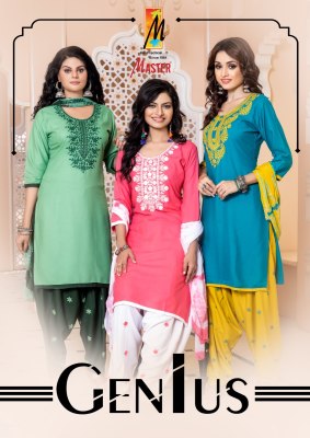 Master by Genius patiyala reyon fancy patiyala readymade suit catalogue at low rate readymade suit catalogs