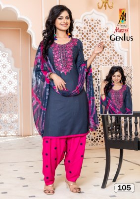 Master by Genius patiyala reyon fancy patiyala readymade suit catalogue at low rate readymade suit catalogs