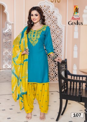 Master by Genius patiyala reyon fancy patiyala readymade suit catalogue at low rate readymade suit catalogs