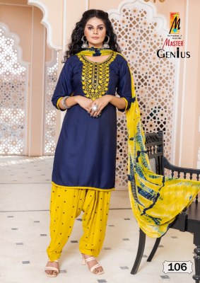 Master by Genius patiyala reyon fancy patiyala readymade suit catalogue at low rate readymade suit catalogs