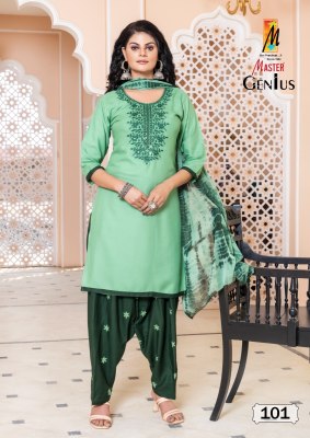 Master by Genius patiyala reyon fancy patiyala readymade suit catalogue at low rate readymade suit catalogs