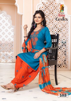 Master by Genius patiyala reyon fancy patiyala readymade suit catalogue at low rate readymade suit catalogs