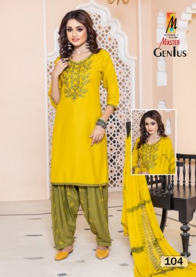 Master by Genius patiyala reyon fancy patiyala readymade suit catalogue at low rate readymade suit catalogs