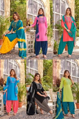 Master by Gorgeous fancy reyon with embroidered readymade suit catalogue at low rate readymade suit catalogs