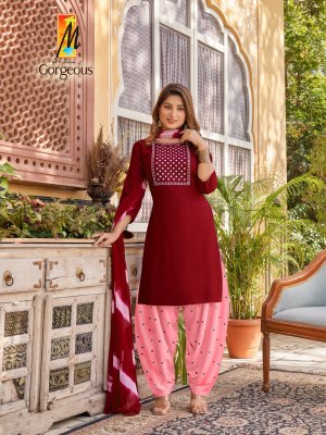 Master by Gorgeous fancy reyon with embroidered readymade suit catalogue at low rate readymade suit catalogs