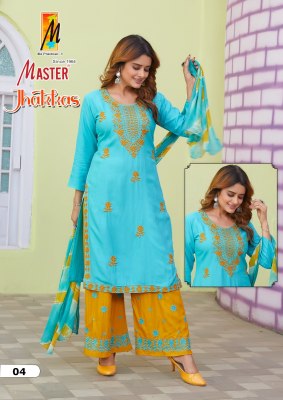 Master by Jhakkas fancy reyon embroidered kurti palazzo and dupatta catalogue at low rate readymade suit catalogs