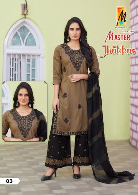 Master by Jhakkas fancy reyon embroidered kurti palazzo and dupatta catalogue at low rate readymade suit catalogs