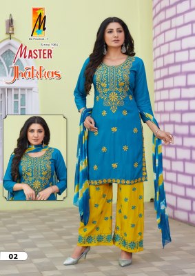 Master by Jhakkas fancy reyon embroidered kurti palazzo and dupatta catalogue at low rate readymade suit catalogs