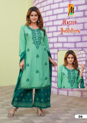 Master by Jhakkas fancy reyon embroidered kurti palazzo and dupatta catalogue at low rate readymade suit catalogs