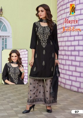 Master by Jhakkas fancy reyon embroidered kurti palazzo and dupatta catalogue at low rate readymade suit catalogs