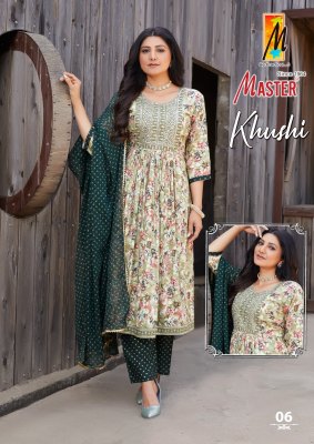 Master by Khushi reyon foil printed flared kurti pant and dupatta catalogue readymade suit catalogs