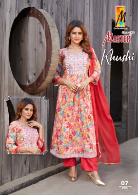 Master by Khushi reyon foil printed flared kurti pant and dupatta catalogue readymade suit catalogs