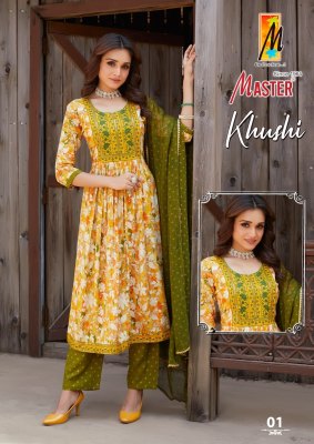 Master by Khushi reyon foil printed flared kurti pant and dupatta catalogue readymade suit catalogs