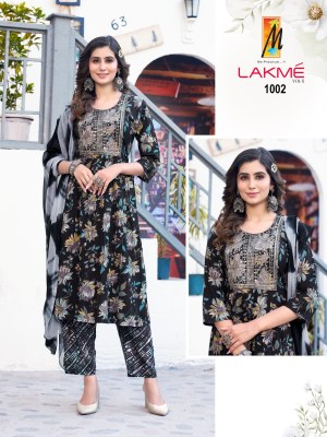 Master by Lakme fancy nayra cut reyon foil printed readymade suit catalogue at low rate readymade suit catalogs