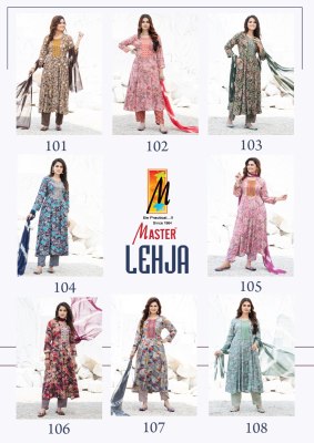 Master by Lehja reyon printed flared kurti pant and dupatta catalogue at low rate readymade suit catalogs