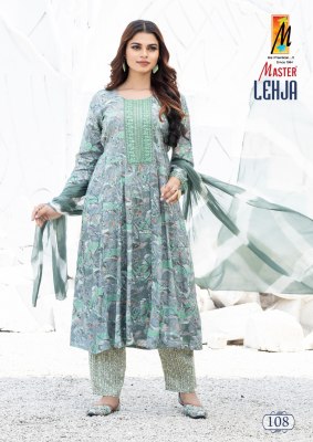 Master by Lehja reyon printed flared kurti pant and dupatta catalogue at low rate readymade suit catalogs