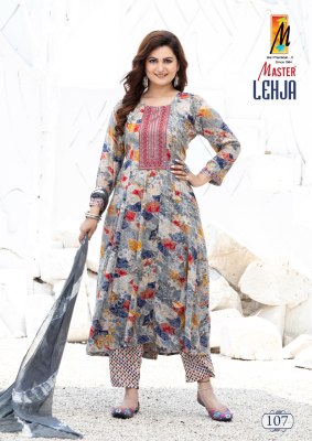 Master by Lehja reyon printed flared kurti pant and dupatta catalogue at low rate readymade suit catalogs