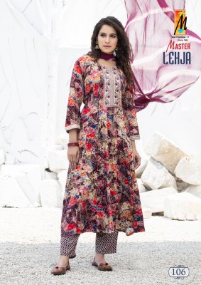 Master by Lehja reyon printed flared kurti pant and dupatta catalogue at low rate readymade suit catalogs