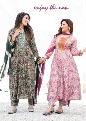 Master by Lehja reyon printed flared kurti pant and dupatta catalogue at low rate readymade suit catalogs