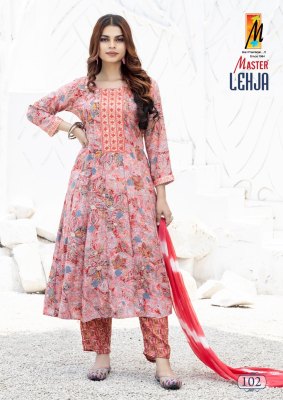 Master by Lehja reyon printed flared kurti pant and dupatta catalogue at low rate readymade suit catalogs