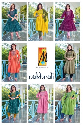 Master by Nakhrali fancy nyra cut kurti pant and dupatta catalogue at affordable rate fancy Anarkali suit catalogs