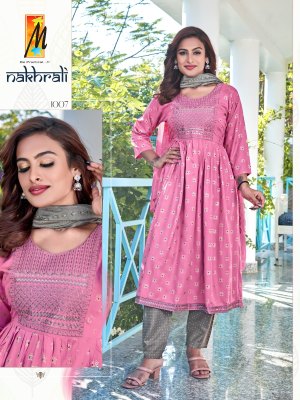 Master by Nakhrali fancy nyra cut kurti pant and dupatta catalogue at affordable rate fancy Anarkali suit catalogs