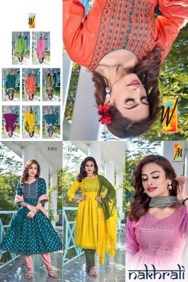 Master by Nakhrali fancy nyra cut kurti pant and dupatta catalogue at affordable rate fancy Anarkali suit catalogs