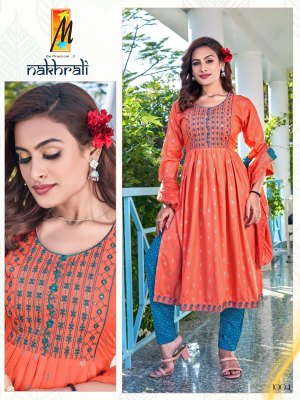 Master by Nakhrali fancy nyra cut kurti pant and dupatta catalogue at affordable rate fancy Anarkali suit catalogs