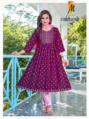 Master by Nakhrali fancy nyra cut kurti pant and dupatta catalogue at affordable rate fancy Anarkali suit catalogs