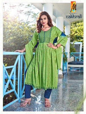 Master by Nakhrali fancy nyra cut kurti pant and dupatta catalogue at affordable rate fancy Anarkali suit catalogs