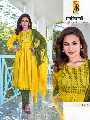 Master by Nakhrali fancy nyra cut kurti pant and dupatta catalogue at affordable rate fancy Anarkali suit catalogs