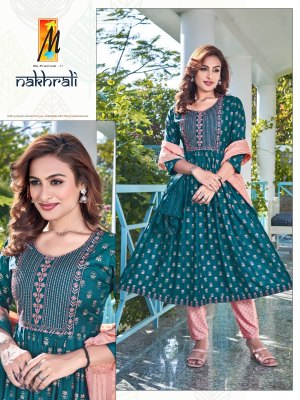 Master by Nakhrali fancy nyra cut kurti pant and dupatta catalogue at affordable rate fancy Anarkali suit catalogs