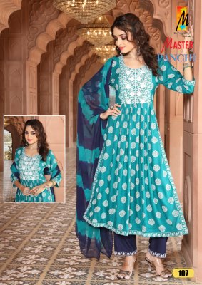 Master by Panchi printed reyon flared readymade suit catalogue at wholesale price readymade suit catalogs