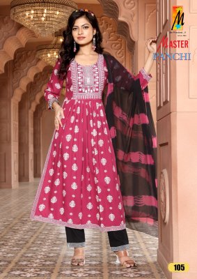 Master by Panchi printed reyon flared readymade suit catalogue at wholesale price readymade suit catalogs