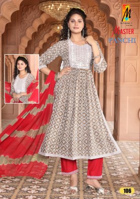 Master by Panchi printed reyon flared readymade suit catalogue at wholesale price readymade suit catalogs