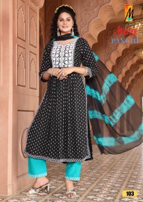 Master by Panchi printed reyon flared readymade suit catalogue at wholesale price readymade suit catalogs