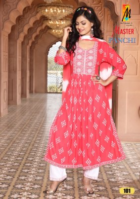 Master by Panchi printed reyon flared readymade suit catalogue at wholesale price readymade suit catalogs