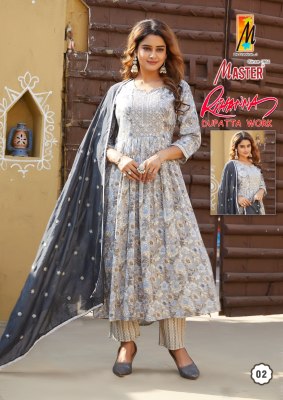 Master by Rihana Ghera Capsule print fancy kurti pant and dupatta catalogue at low rate readymade suit catalogs