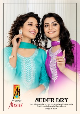 Master by Super Dry reyon exclusive readymade Patiala suit catalogue at affordable rate readymade suit catalogs