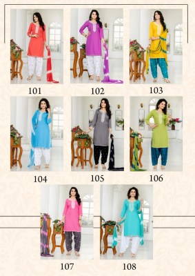 Master by Super Dry reyon exclusive readymade Patiala suit catalogue at affordable rate readymade suit catalogs