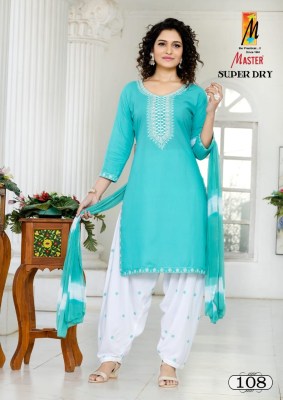 Master by Super Dry reyon exclusive readymade Patiala suit catalogue at affordable rate readymade suit catalogs