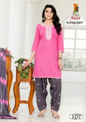 Master by Super Dry reyon exclusive readymade Patiala suit catalogue at affordable rate readymade suit catalogs