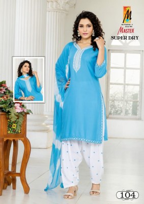 Master by Super Dry reyon exclusive readymade Patiala suit catalogue at affordable rate readymade suit catalogs